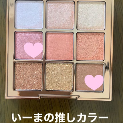 ワンピックアイシャドウパレット/APLIN/アイシャドウパレットを使ったクチコミ(2枚目)