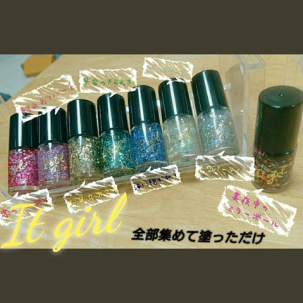 ITGグリッターネイル/DAISO/マニキュアを使ったクチコミ(1枚目)