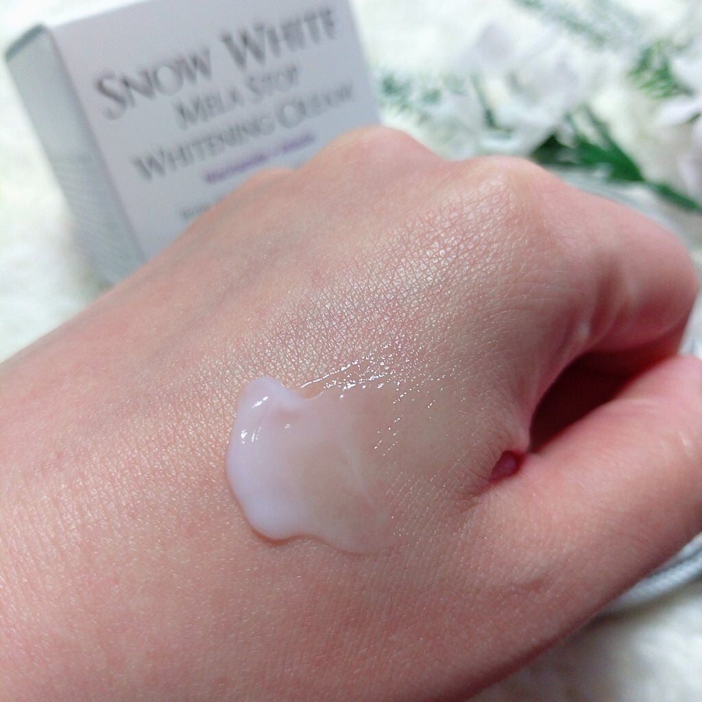 ♡ひぃちゃん♡ on LIPS 「もっと明るく、もっとしっとりBEAUTYRECIPE『スノーホ..」(4枚目)