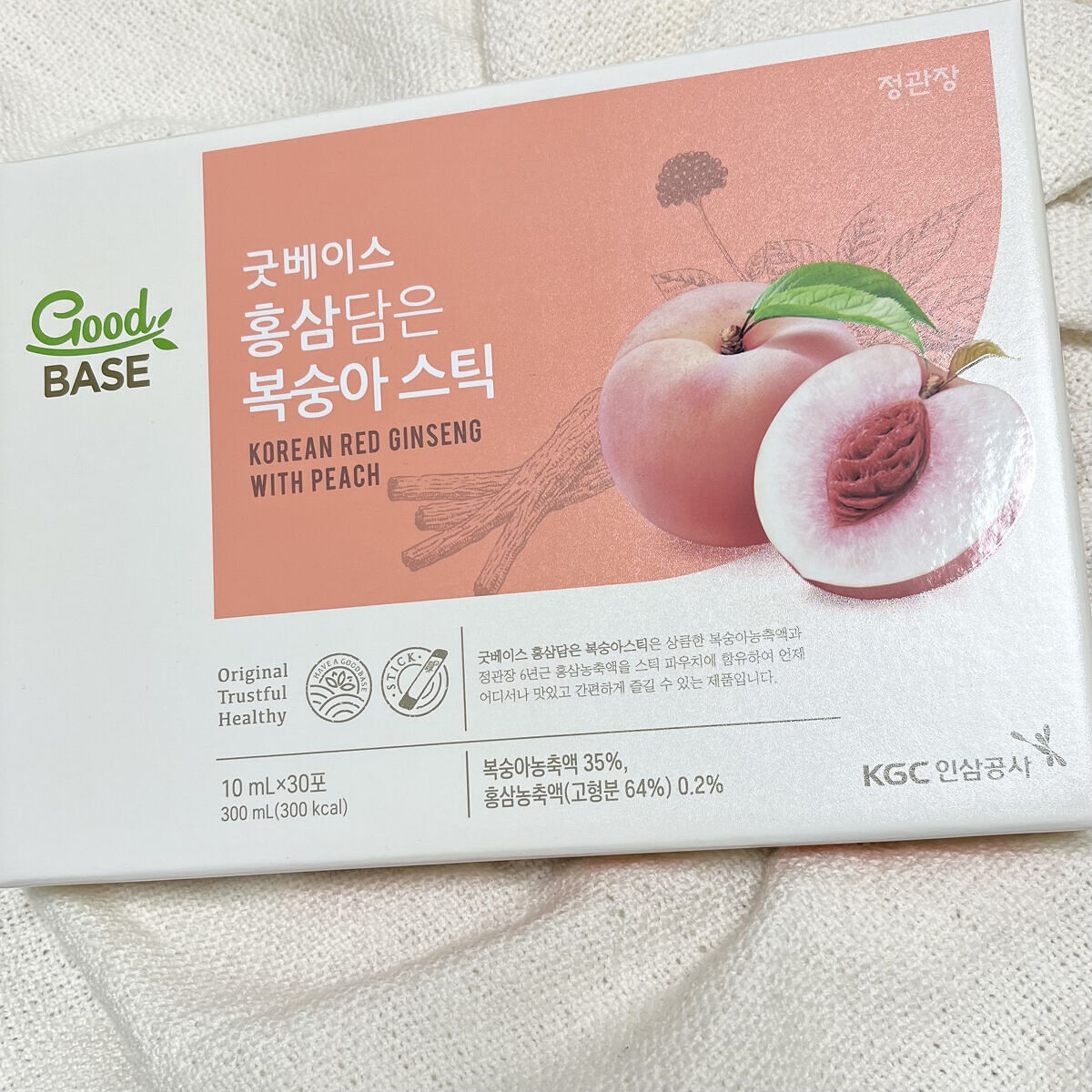 GoodBASE 紅参・ピーチスティック/正官庄/美容ドリンクを使ったクチコミ（3枚目）