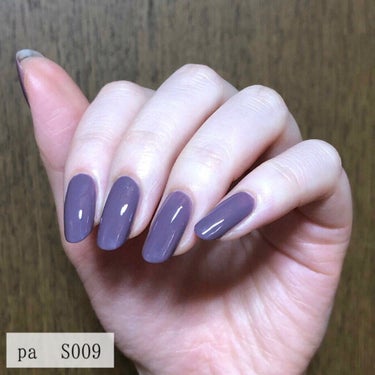 pa ネイルカラー S009/pa nail collective/マニキュアの画像