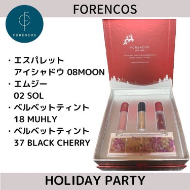 yuki_love_kcosme on LIPS 「楽天スーパーセールで購入した物国内発送なので早く届きました。《..」（2枚目）