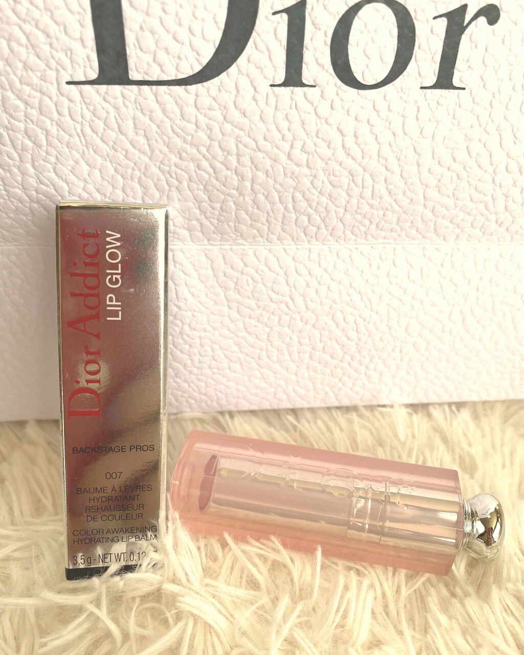 【旧】ディオール アディクト リップ グロウ/Dior/リップケアを使ったクチコミ（1枚目）