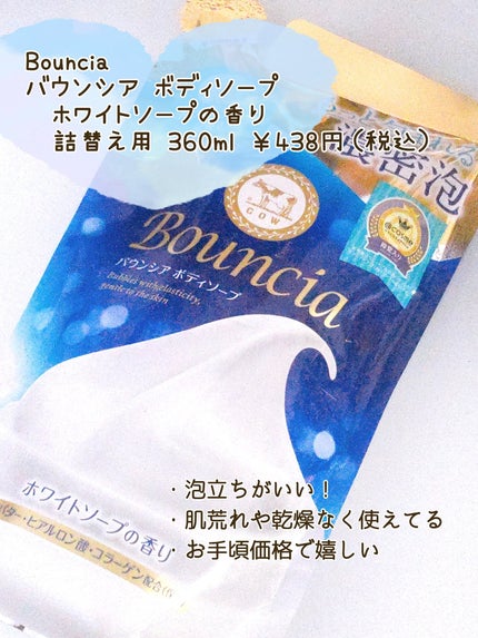 ラスティングマルチアイベース WP/キャンメイク/アイシャドウベースを使ったクチコミ(6枚目)