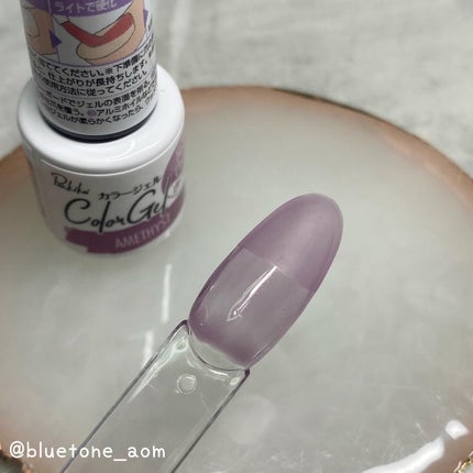 パル カラージェル/キャンドゥ/ジェルネイルを使ったクチコミ(5枚目)