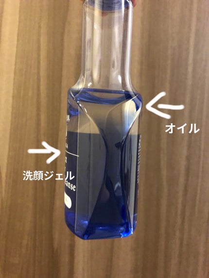 洗顔専科 パーフェクトクリアクレンズ/SENKA(専科)/クレンジングジェルを使ったクチコミ(7枚目)