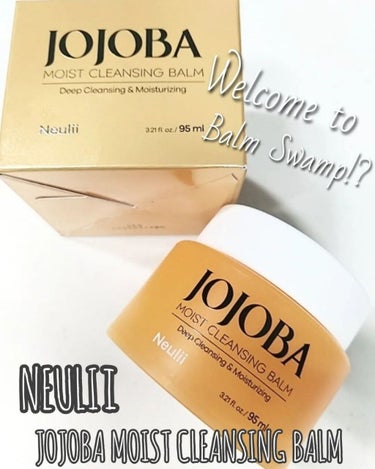 코코│COCO on LIPS 「【NEULIIJOJOBAMOISTCLEANSINGBALM..」（1枚目）