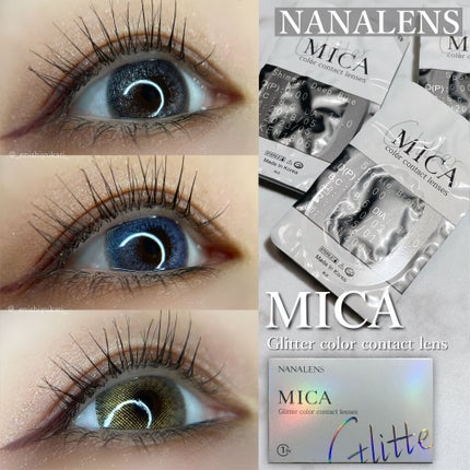 MICA.3month/NANA LENS/カラーコンタクトレンズを使ったクチコミ(1枚目)