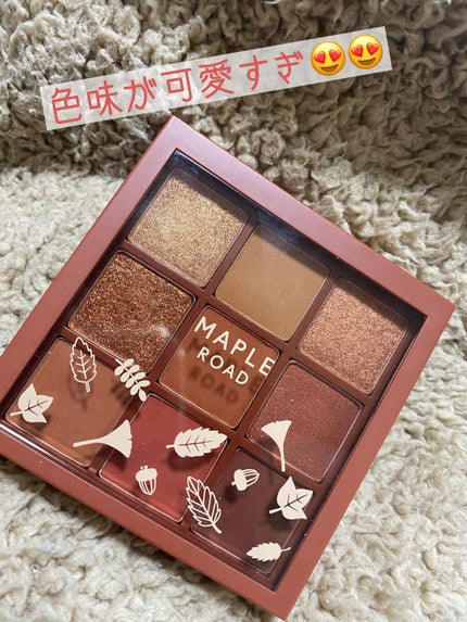プレイカラーアイズ ミューリーロマンス/ETUDE/アイシャドウパレットを使ったクチコミ(1枚目)