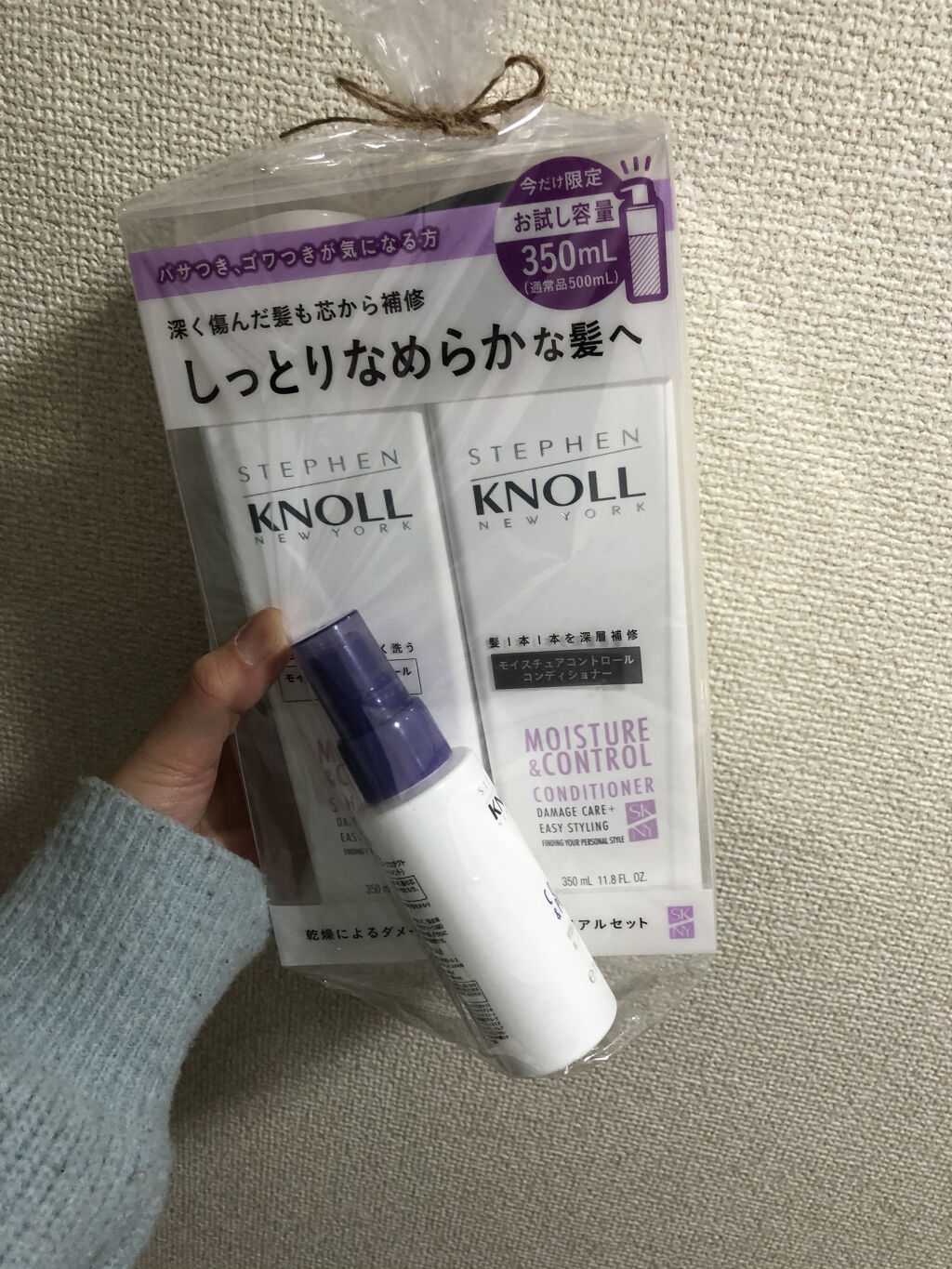 デュアル アクティブ オイルセラム/パンテーン/ヘアオイルを使ったクチコミ（1枚目）