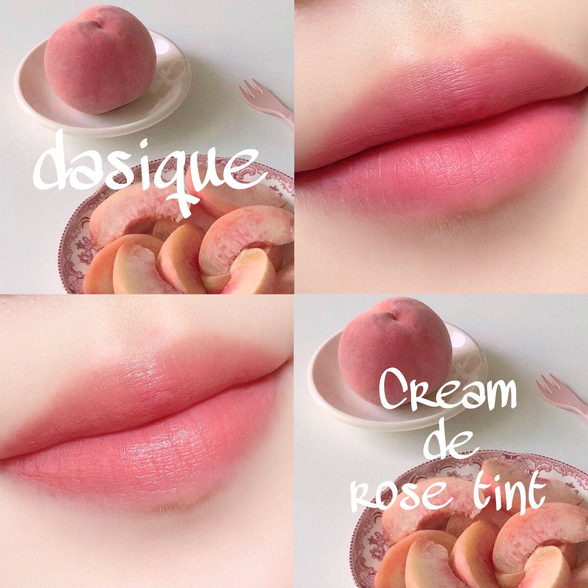 クリームドゥローズティント/dasique/リップティントを使ったクチコミ(1枚目)