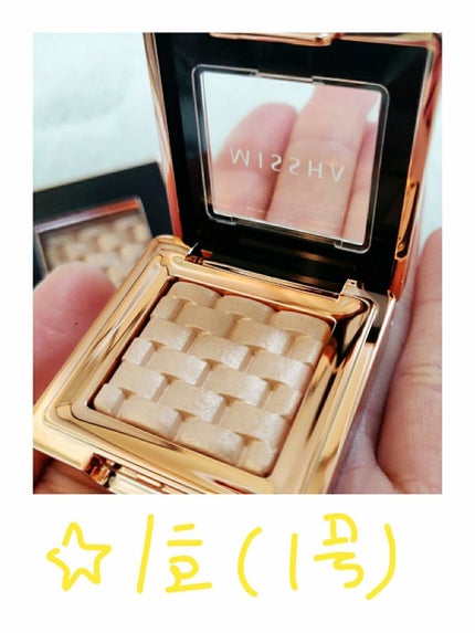 モダンアイシャドウ イタルプリズム/MISSHA/単色アイシャドウを使ったクチコミ(2枚目)