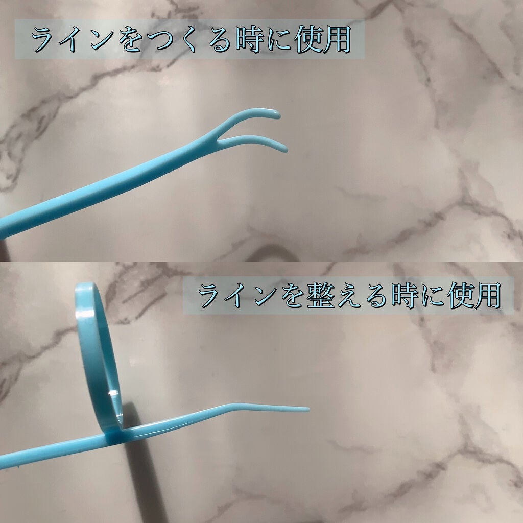 アイトーク スーパーウォータープルーフ/アイトーク/二重まぶた用アイテムを使ったクチコミ(4枚目)