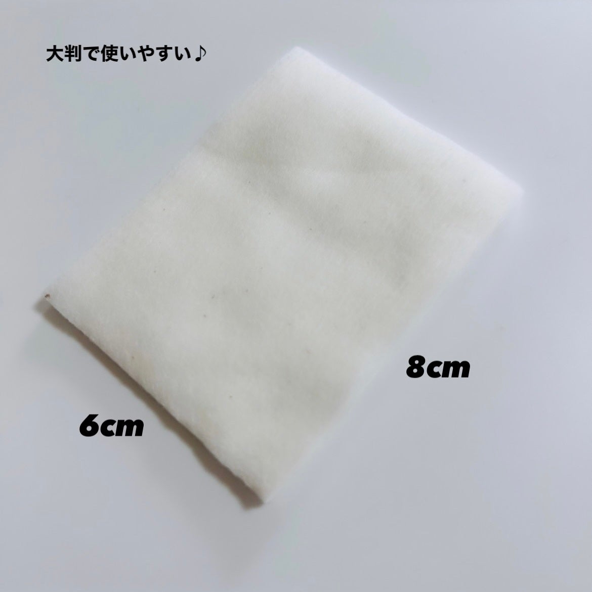 @cosme storeが作ったミカエルのよくばりコットン/@cosme store/コットンを使ったクチコミ(3枚目)