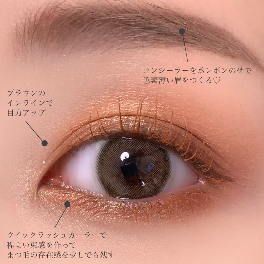 UR GLAM BLOOMING EYE COLOR PALETTE/U R GLAM/アイシャドウパレットを使ったクチコミ(2枚目)
