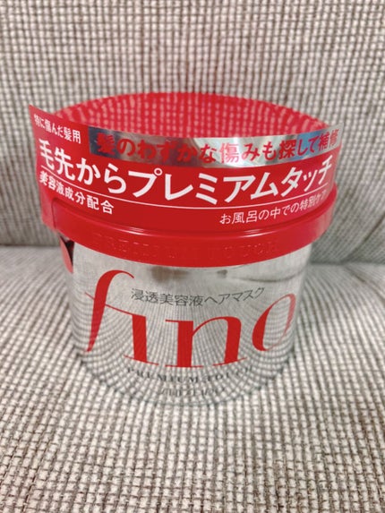 フィーノ プレミアムタッチ 濃厚美容液ヘアマスク/フィーノ/ヘアマスク・ヘアパックを使ったクチコミ(2枚目)