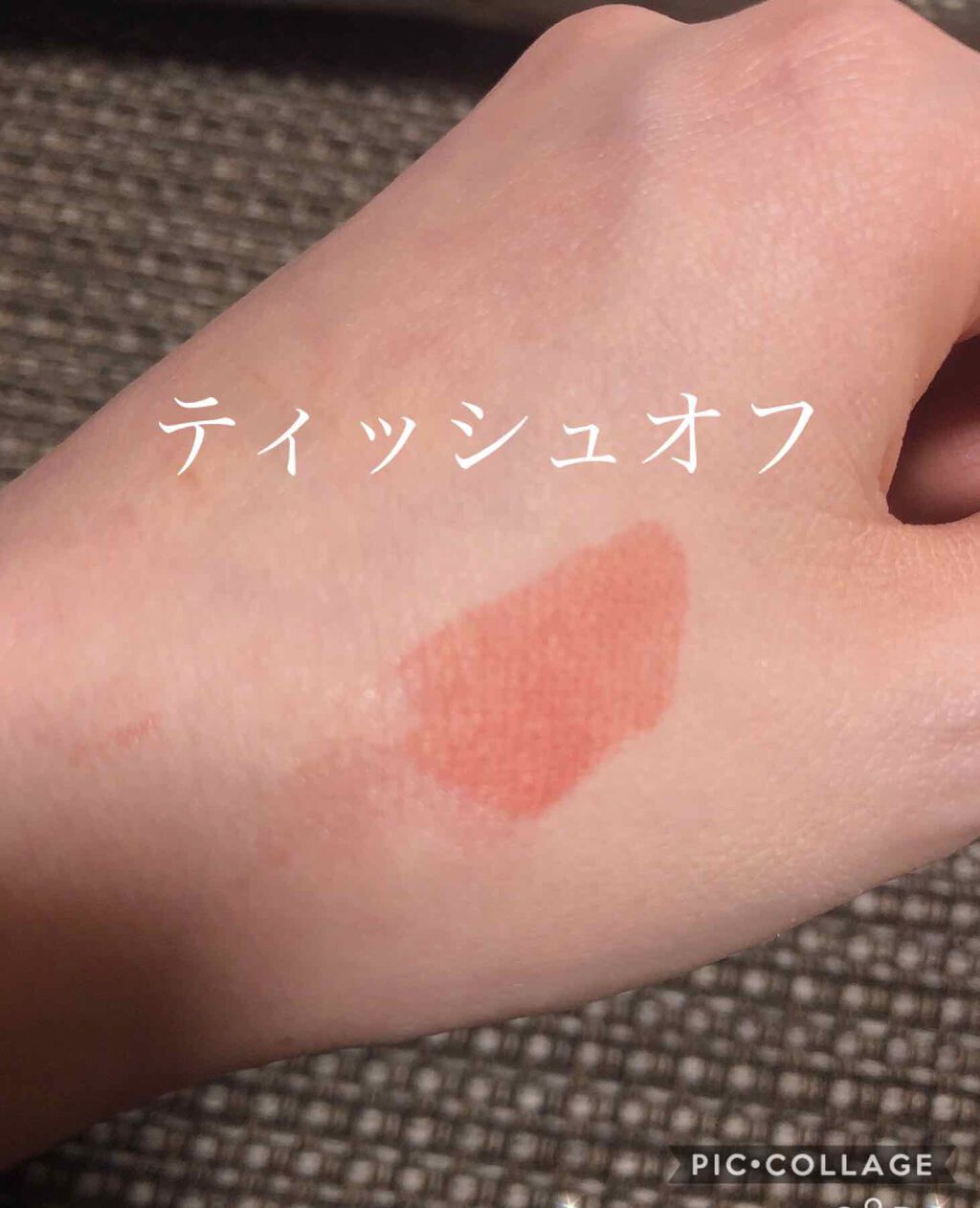 ブリリアントシグネチャー/ロレアル パリ/口紅を使ったクチコミ（3枚目）