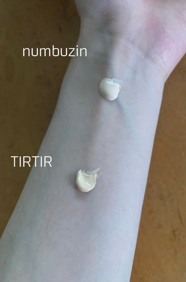 マスクフィットトーンアップクリーム/TIRTIR(ティルティル)/化粧下地を使ったクチコミ（2枚目）