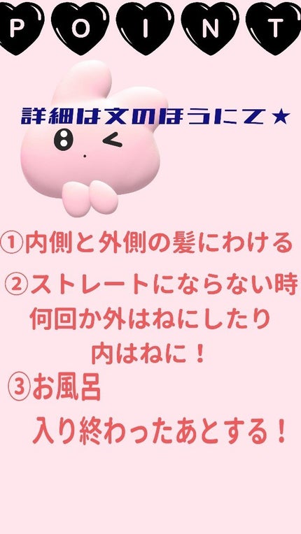 とこっちフォロバ on LIPS 「シーインのコスメ収納使い心地めっちゃ良くて安いので絶対買うべき..」(5枚目)