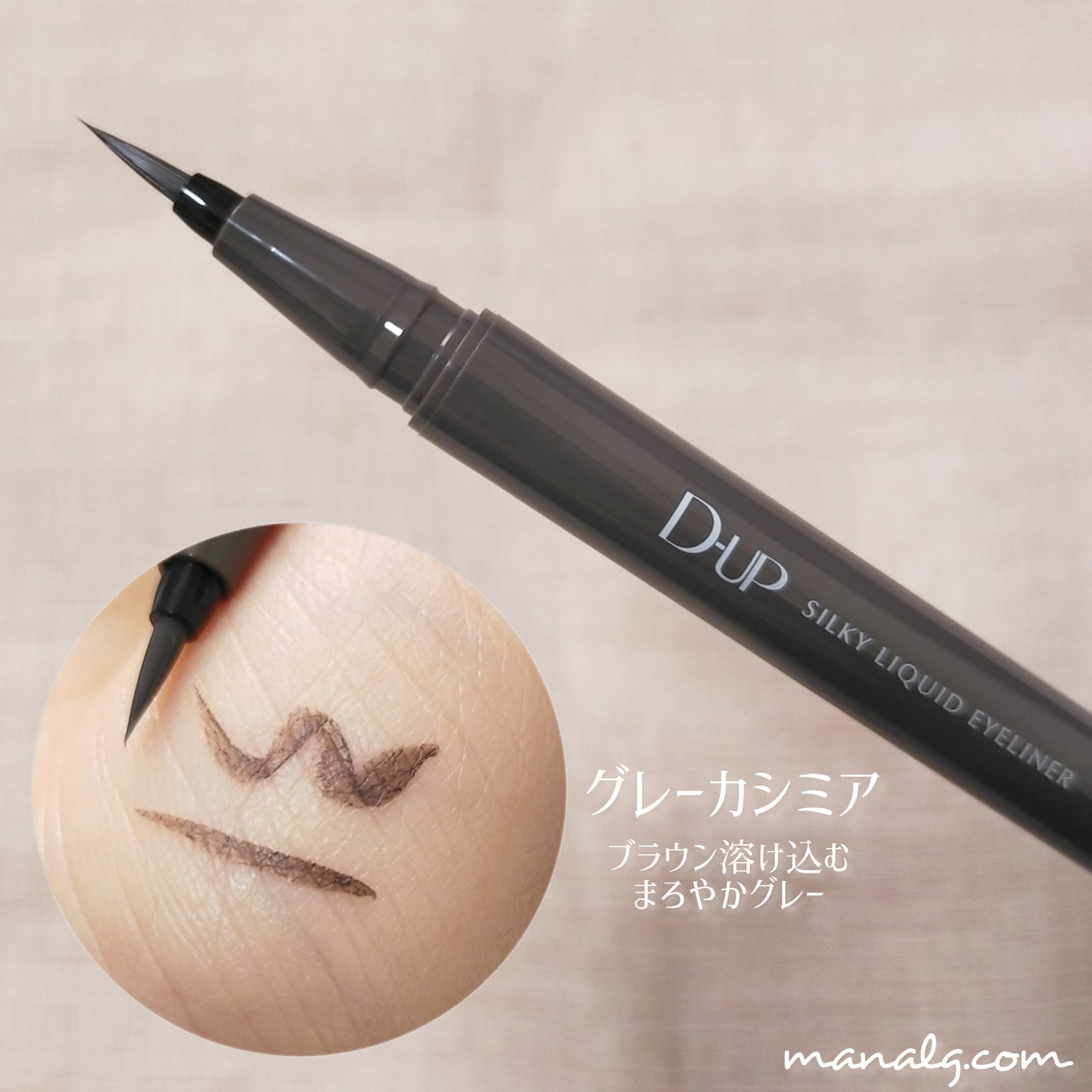 ã·ã«ããŒãªãããã¢ã€ã©ã€ããŒWP/D-UP/ãªãããã¢ã€ã©ã€ããŒã䜿ã£ãã¯ãã³ãïŒ2æç®ïŒ