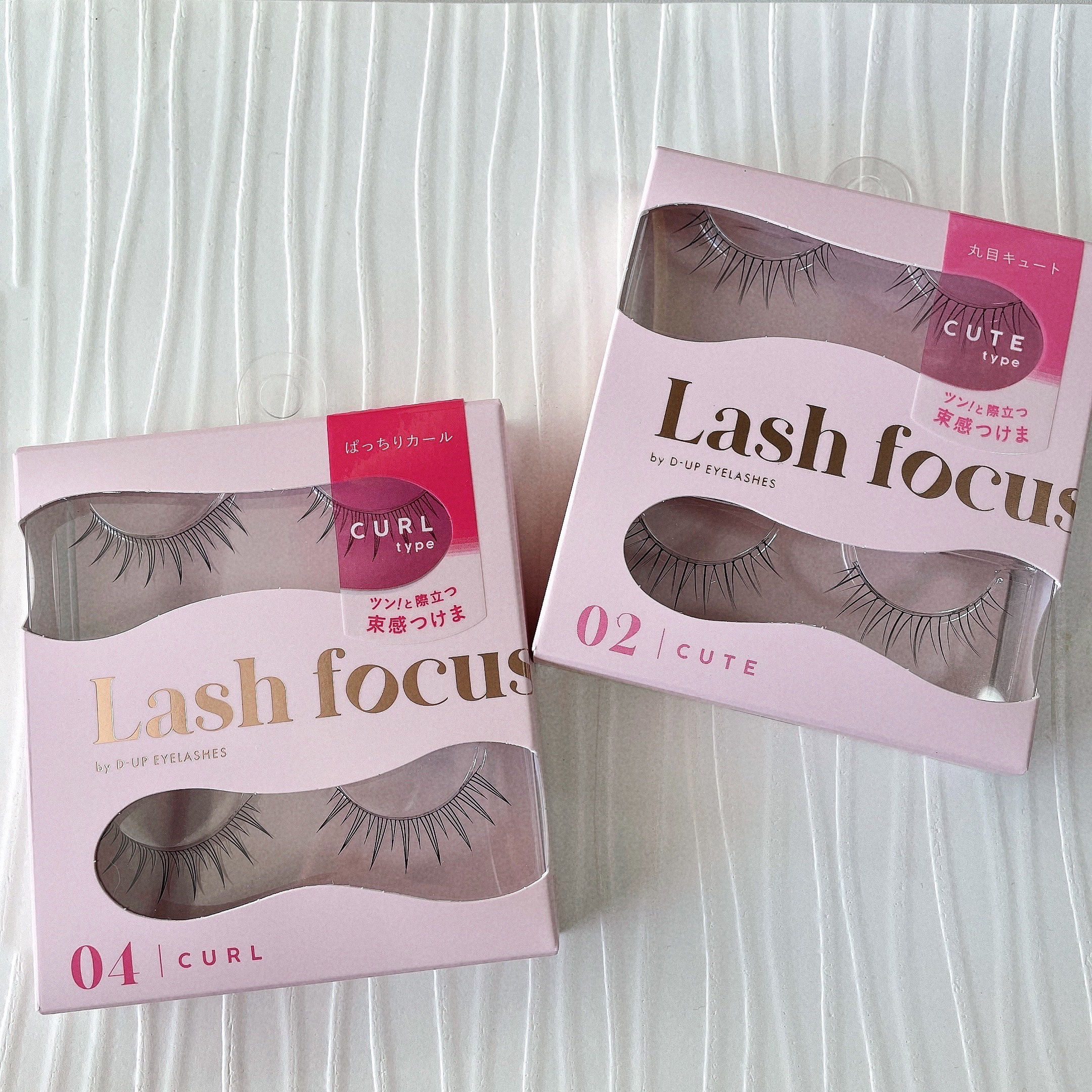 ラッシュフォーカス/D-UP/つけまつげを使ったクチコミ（1枚目）
