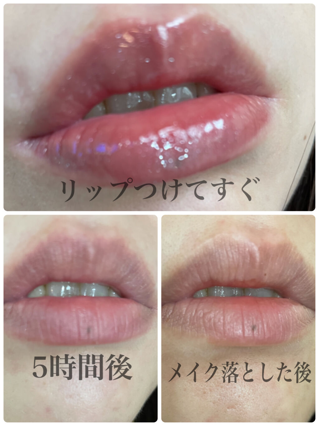 YSL ティントインバーム　クラランス　コンフォート　リップオイル YSL ティントインバームクラランスコンフォートリップオイル