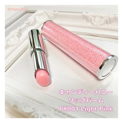 YNM レインボーハニーリップバーム/YNM/リップバームを使ったクチコミ(7枚目)