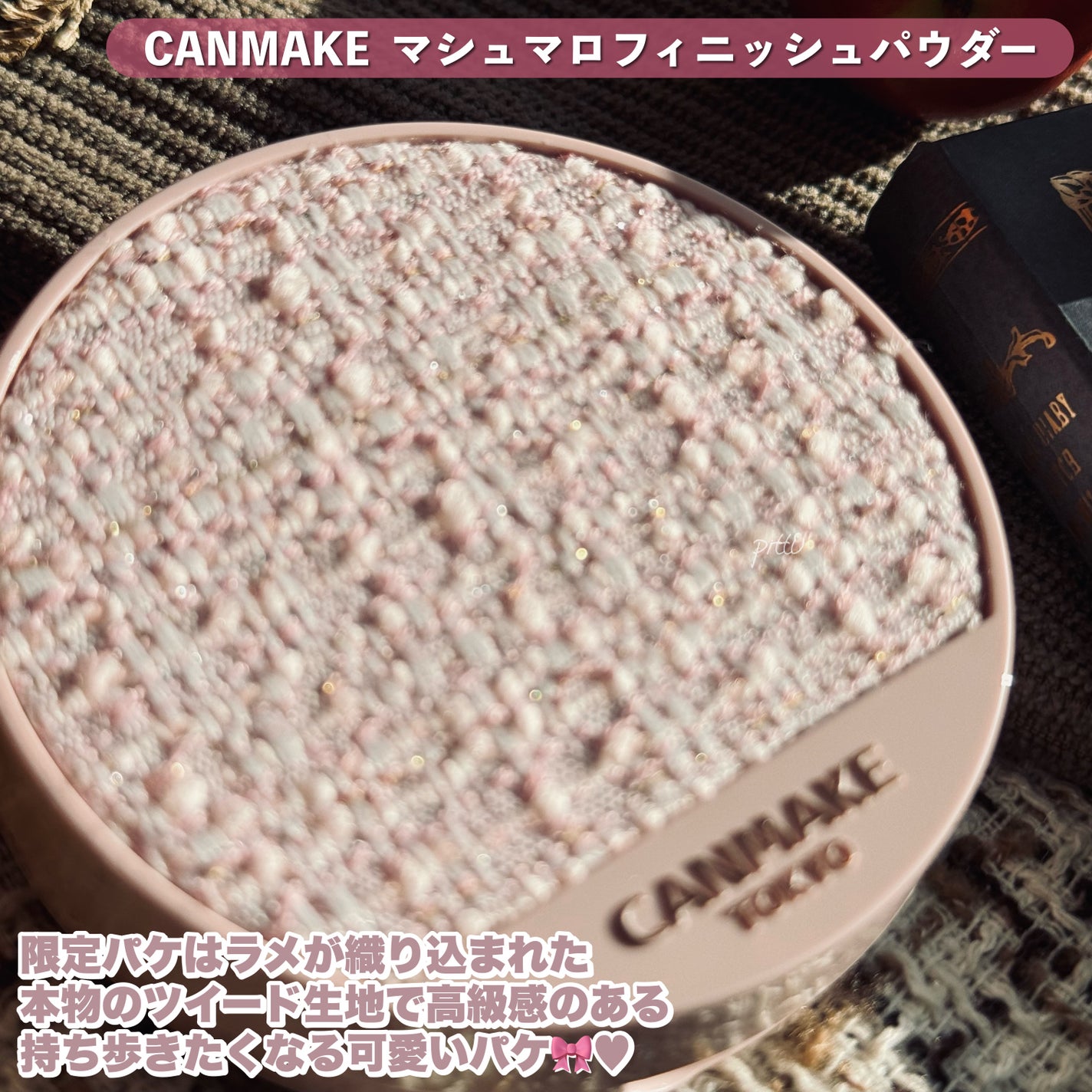 ãã·ã¥ãããã£ããã·ã¥ããŠããŒãïœAbloomïœ/ãã£ã³ã¡ã€ã¯/ãã¬ã¹ãããŠããŒã䜿ã£ãã¯ãã³ãïŒ3æç®ïŒ