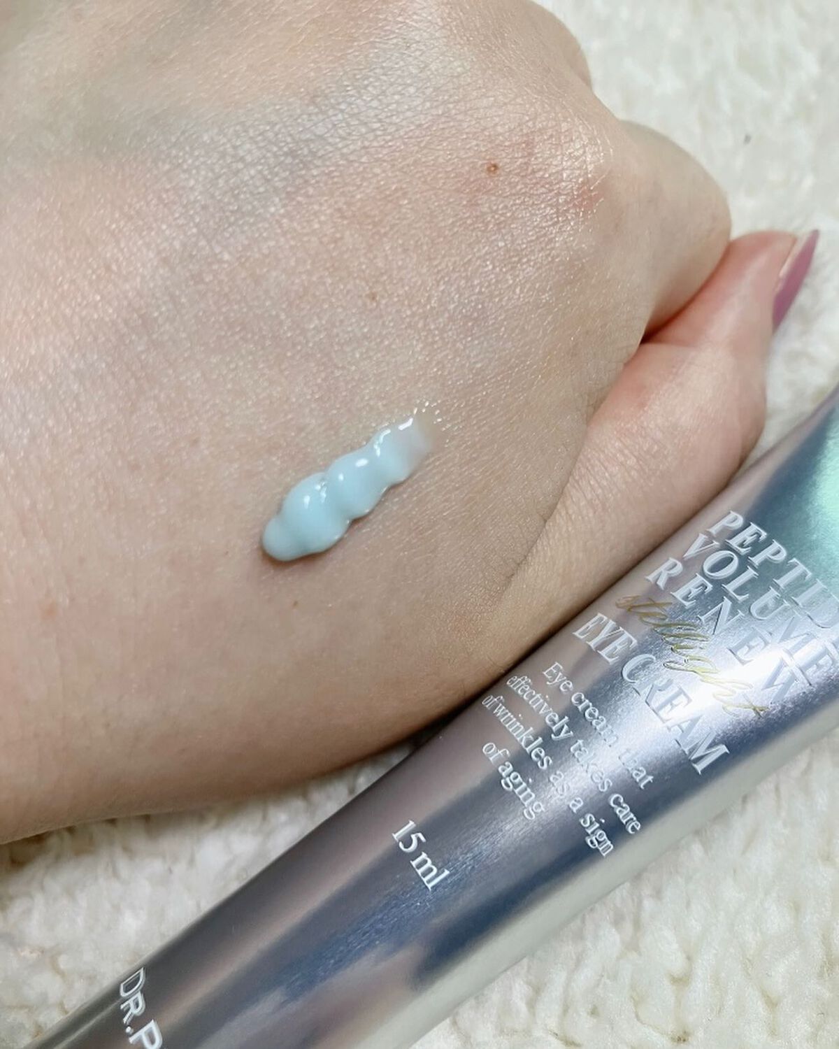 ペプチド ボリューム マスター エッセンス/DR.PEPTI/美容液を使ったクチコミ(4枚目)