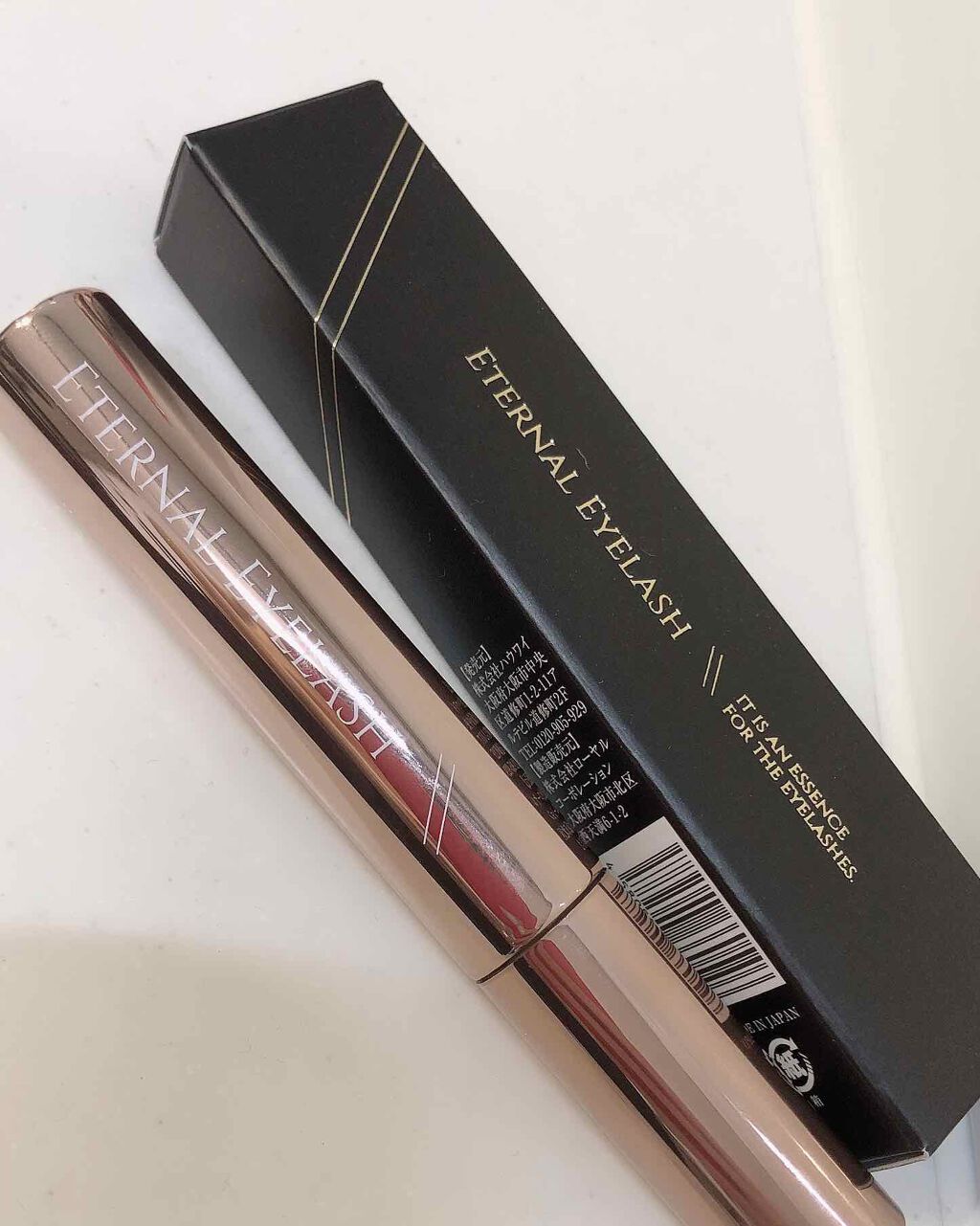 エターナルアイラッシュ/リュバンブラン/まつげ美容液を使ったクチコミ(1枚目)