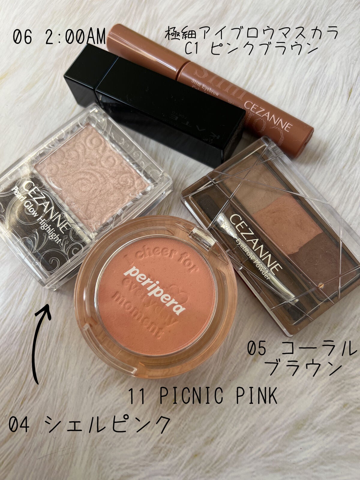 ノーズ&アイブロウパウダー/CEZANNE/パウダーアイブロウを使ったクチコミ(4枚目)