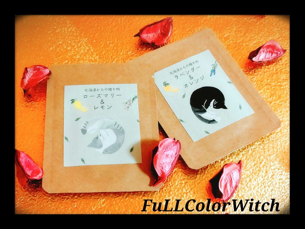 パステル on LIPS 「👑感謝のしるしSHOP『貼るアロマ』👑~北海道の大自然が育..」(2枚目)