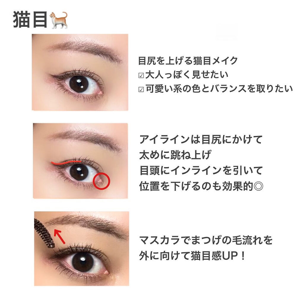 ラブ・ライナー オールラッシュマスク/ラブ・ライナー/マスカラを使ったクチコミ（3枚目）