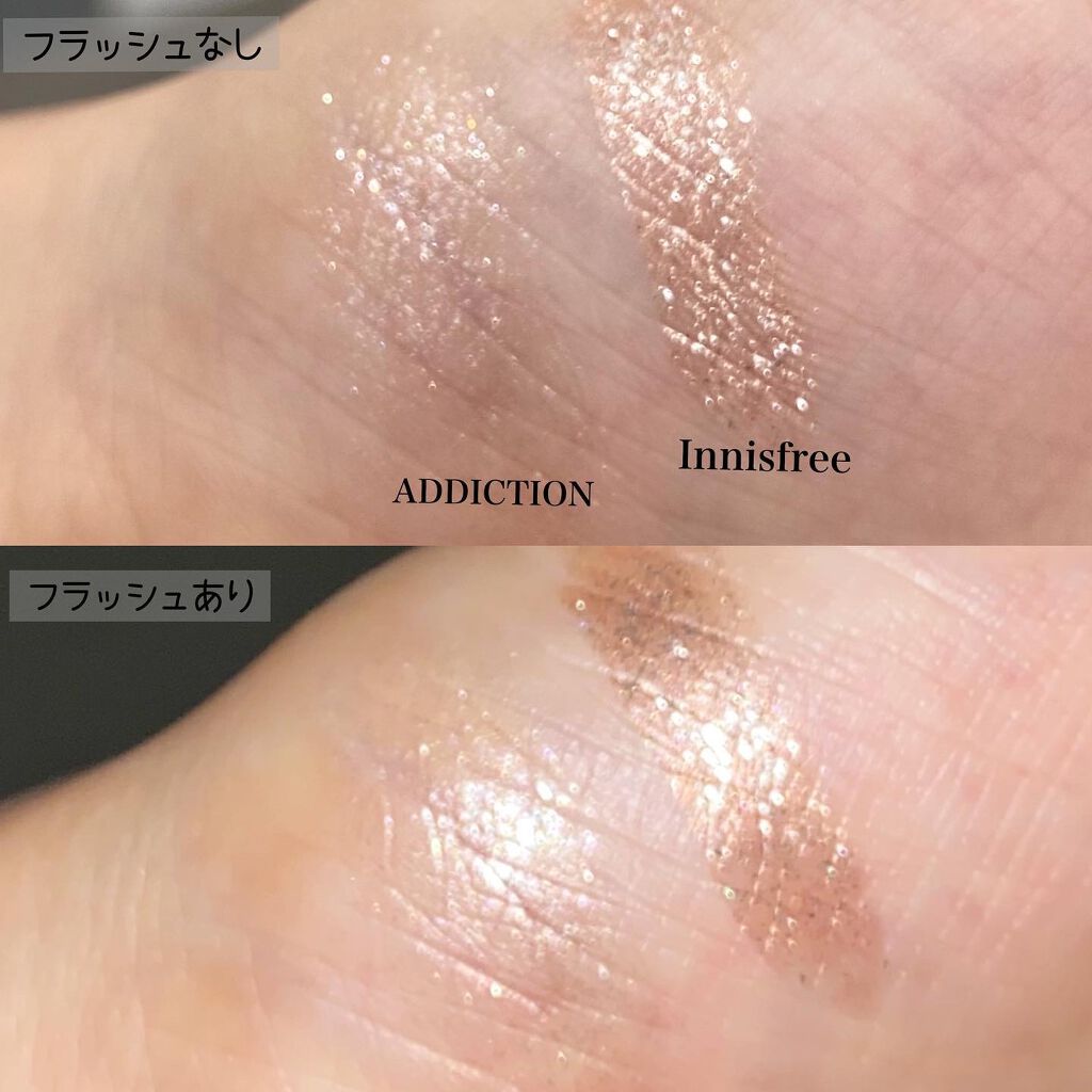 トゥインクル グリッター/innisfree/リキッドアイライナーを使ったクチコミ（3枚目）