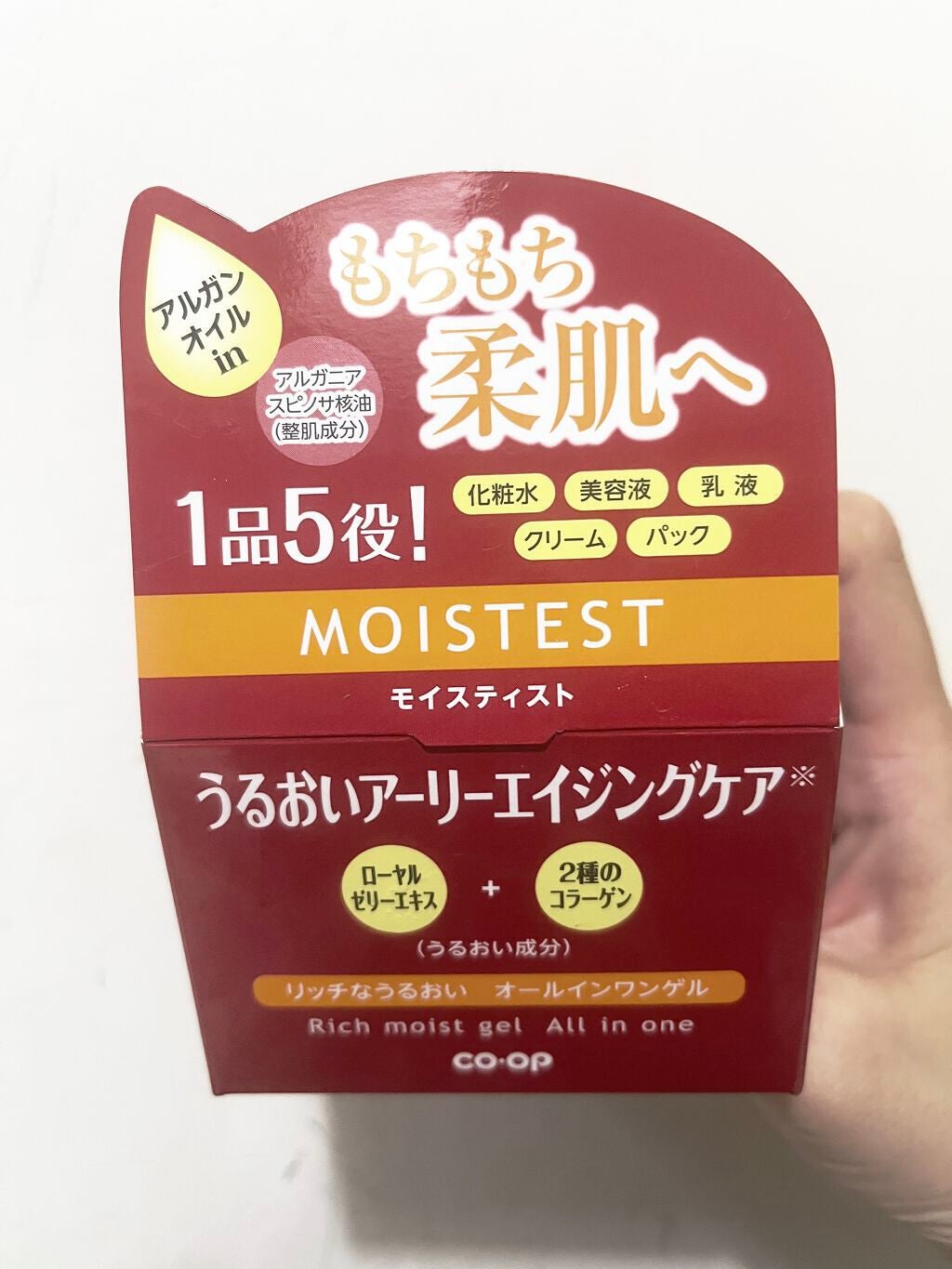 モイスティスト リッチモイストゲルオールインワン/コープ/オールインワン化粧品を使ったクチコミ(1枚目)