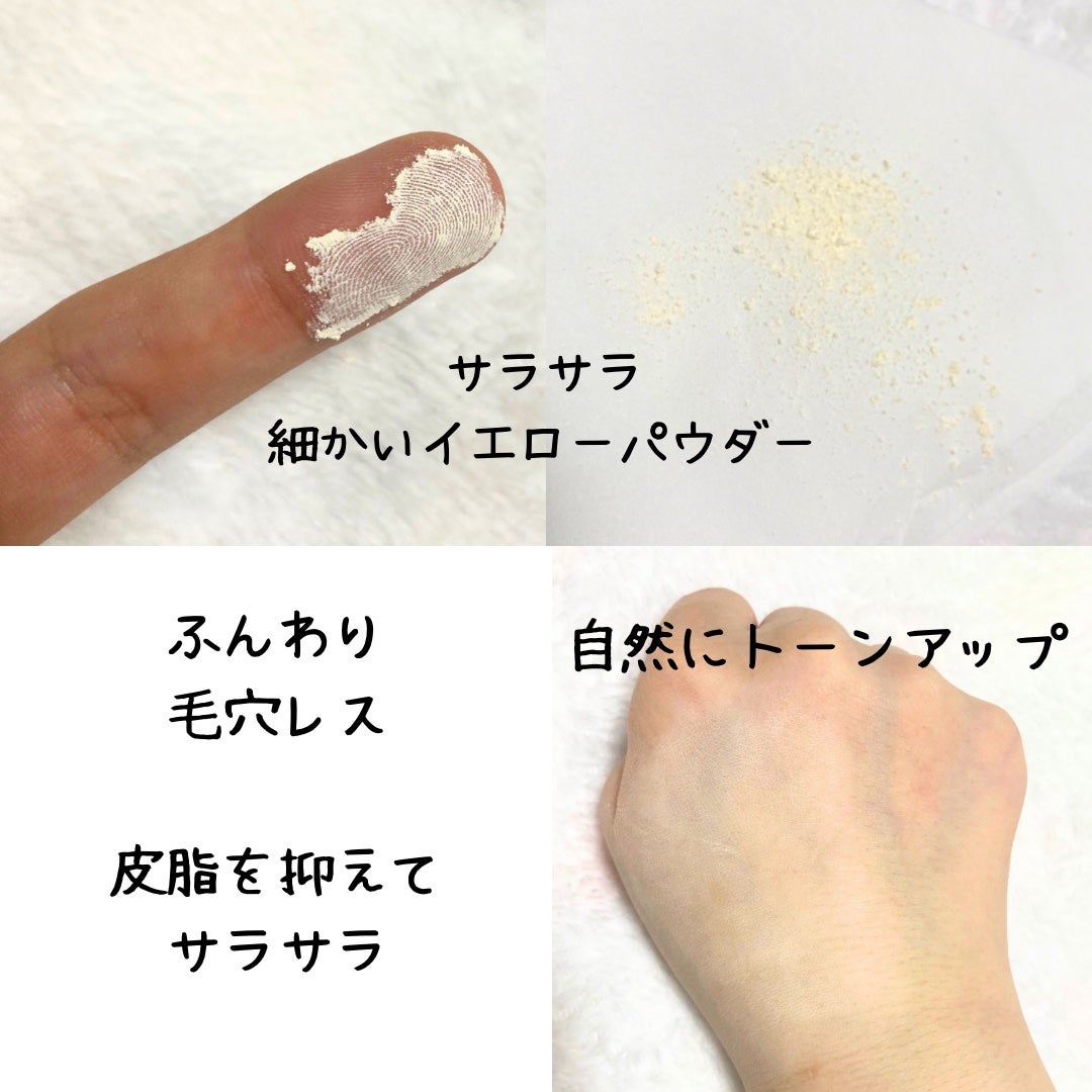 CICA ノーセバムUVパウダー/VT/日焼け止めパウダーを使ったクチコミ(3枚目)