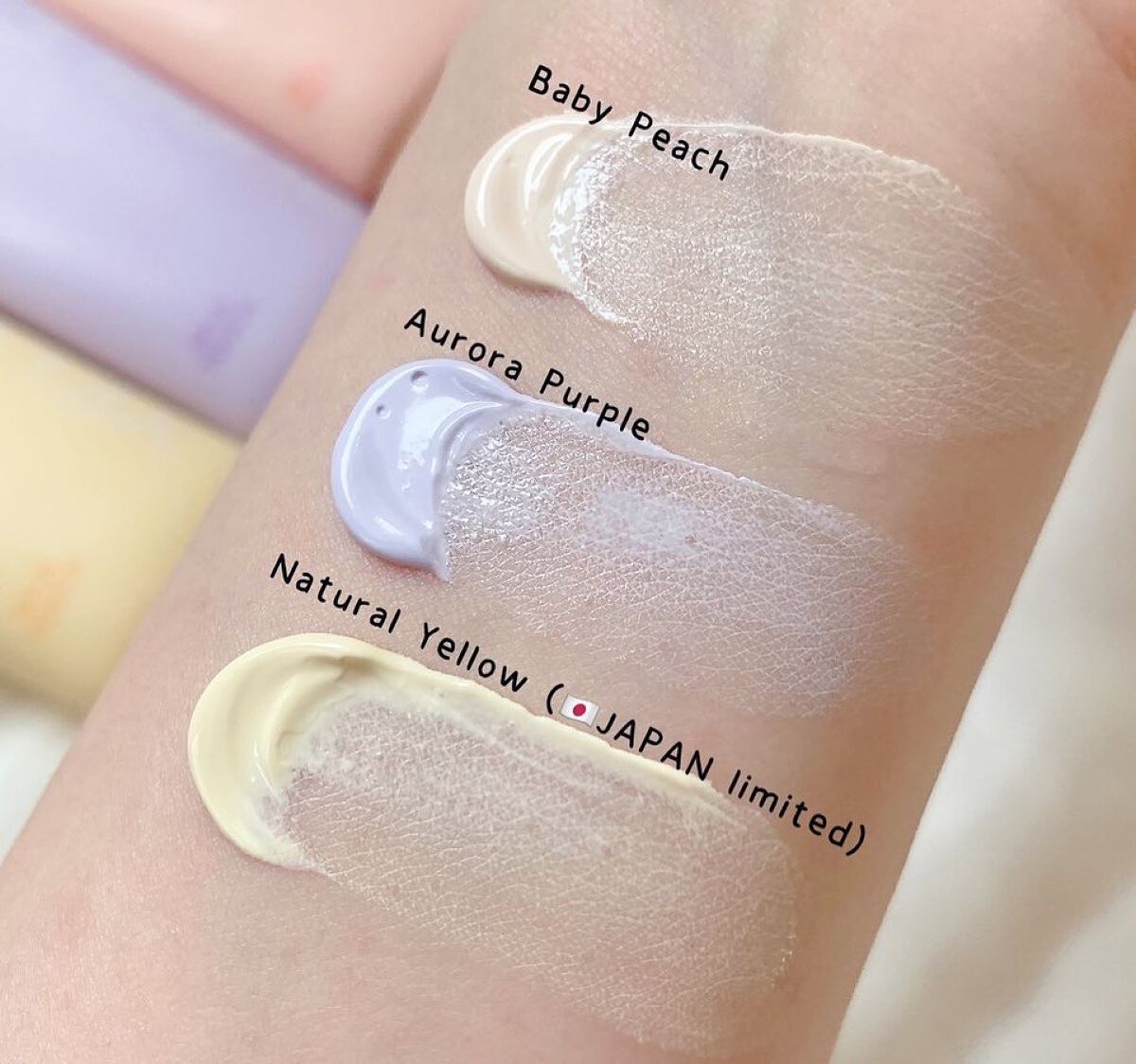 Milk Touch スノートーンフィルターサンクリームのクチコミ「まるで赤ちゃん肌..🤍👶🏻

￤MILK TOUCH
￤Snow Tone Filter Su.....」（3枚目）