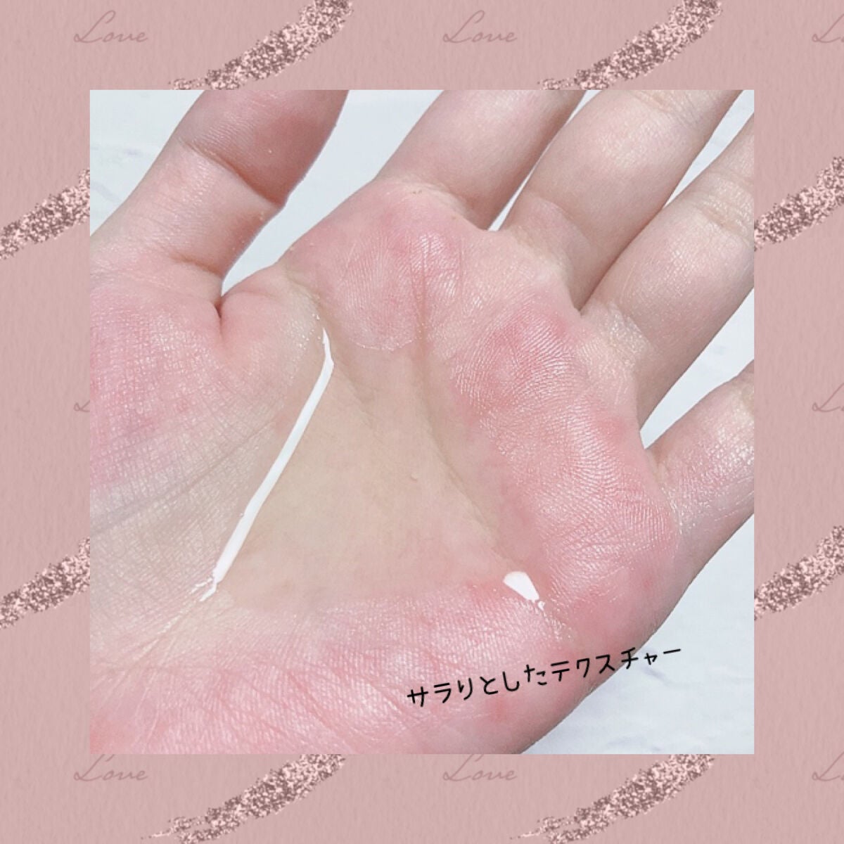 ピュア クレンジング オイル/manyo/オイルクレンジングを使ったクチコミ(2枚目)