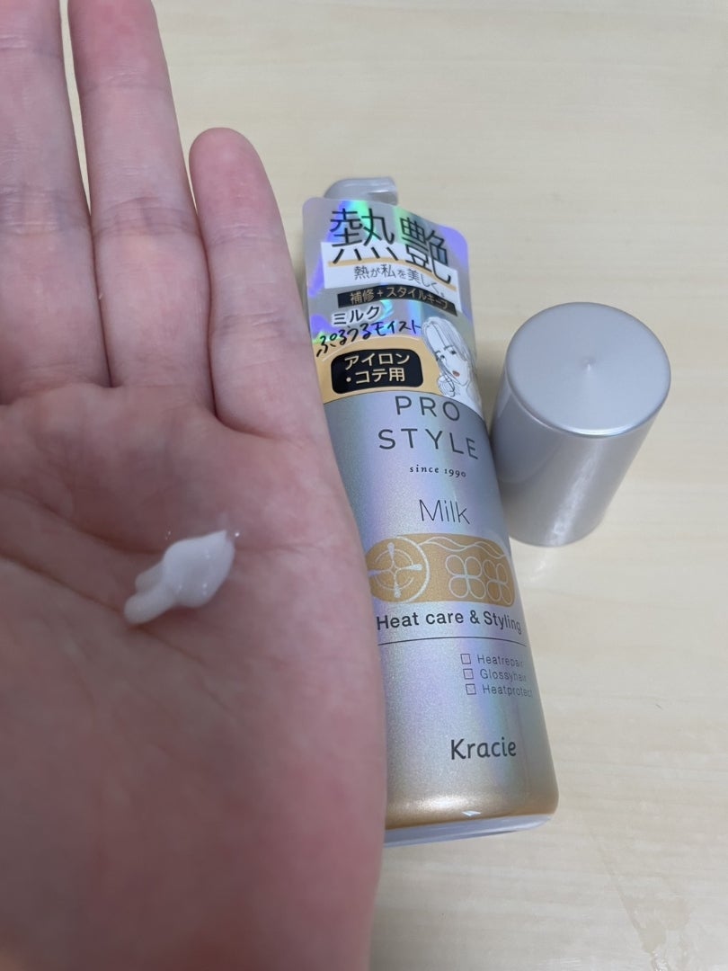 ヒートケア&スタイリング ミルク/プロスタイル/プレスタイリング・寝ぐせ直しを使ったクチコミ(3枚目)