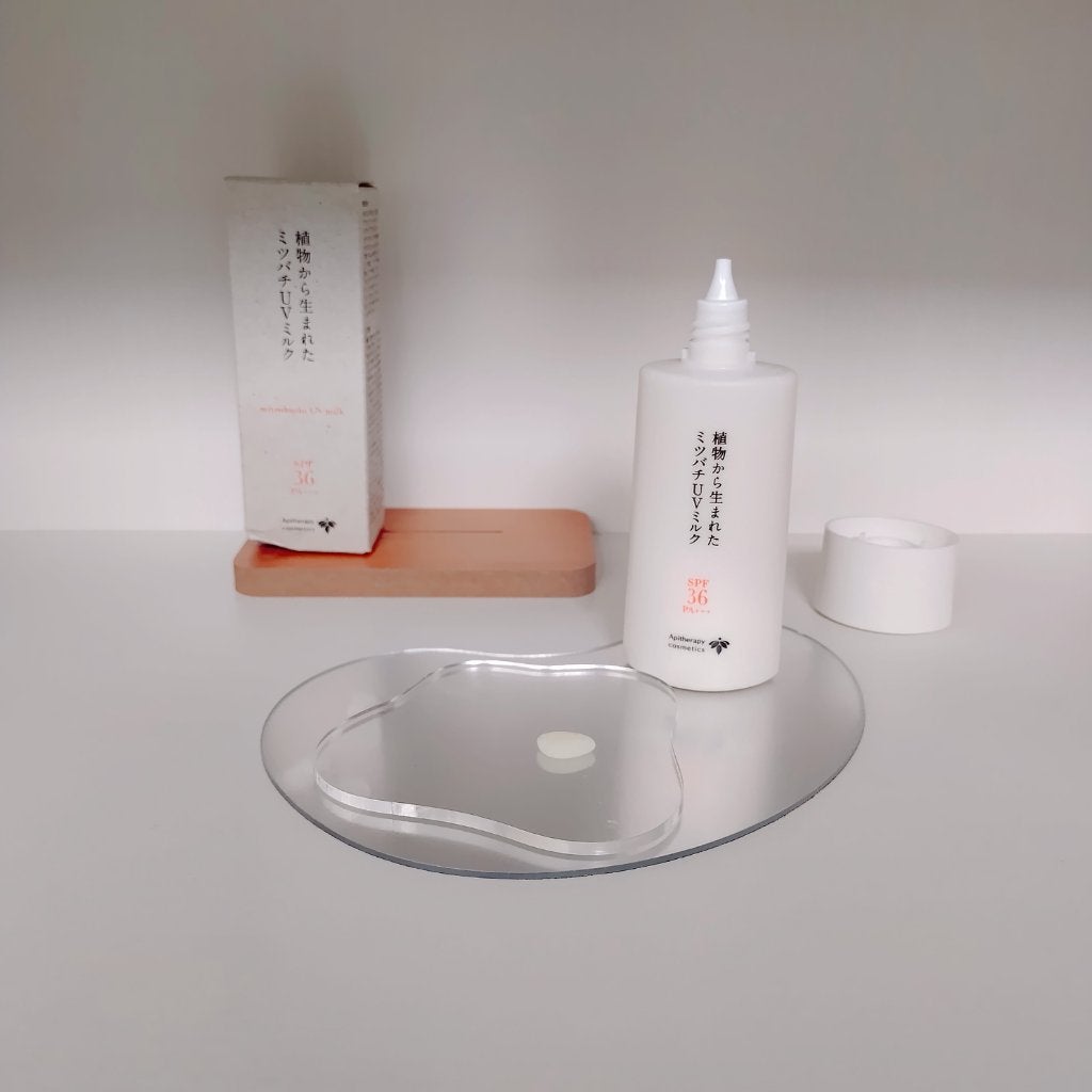 植物から生まれたミツバチUVミルク/アピセラピーコスメティクス/日焼け止めミルクを使ったクチコミ(6枚目)