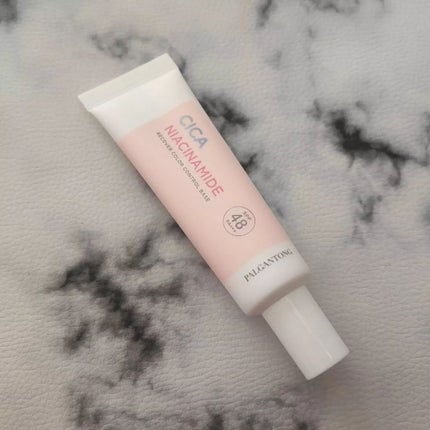 CICAリカバー カラーコントロールベース SPF48 PA+++/パルガントン/化粧下地を使ったクチコミ(1枚目)