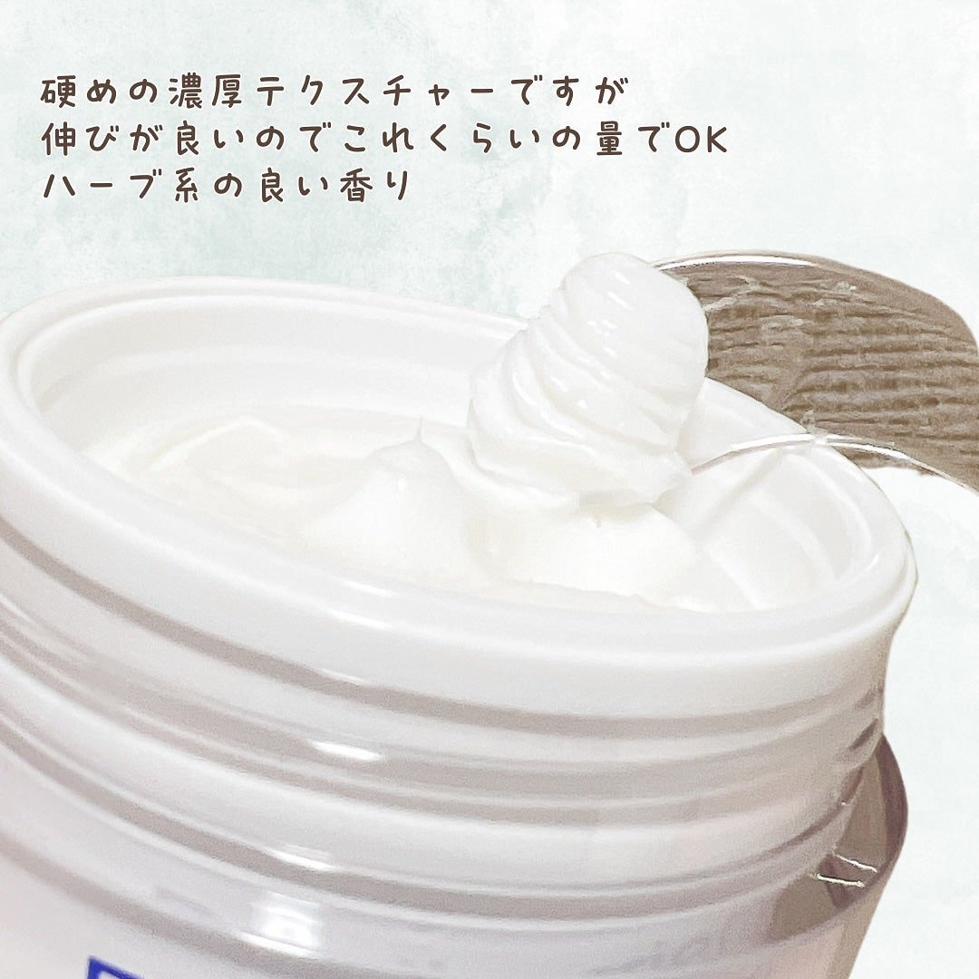 リアルバリア エクストリームクリーム オリジナル/Real Barrier/フェイスクリームを使ったクチコミ(3枚目)