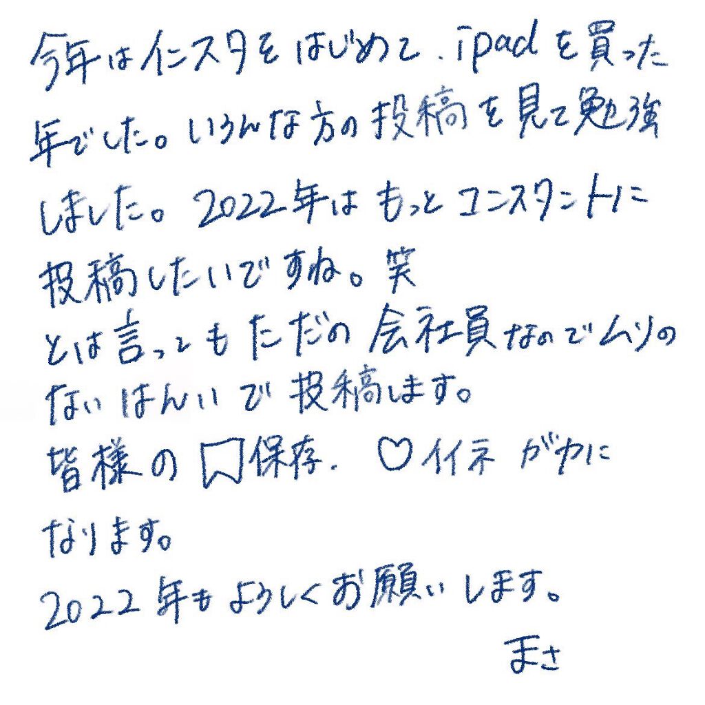 シェーディングパウダー/キャンメイク/シェーディングを使ったクチコミ(6枚目)