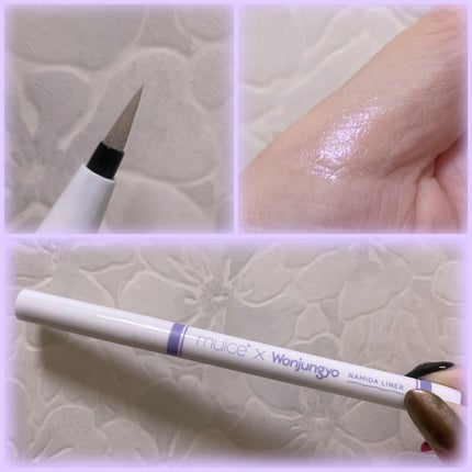 うるみリキッドライナー/muice/リキッドアイライナーを使ったクチコミ(2枚目)