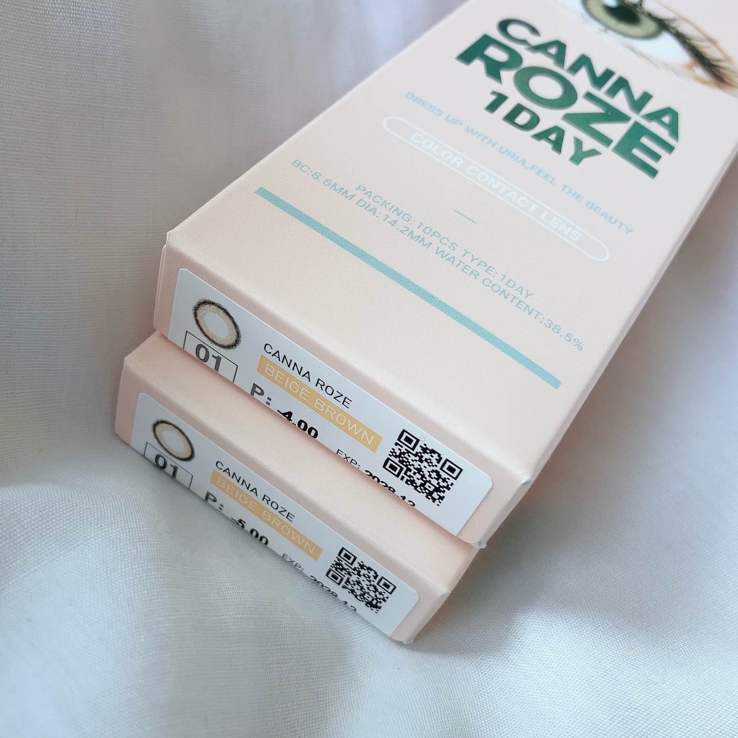 グリッターライナー(MFLリキッドアイシャドウ) イエローゴールド/DAISO/ジェルアイライナーを使ったクチコミ（3枚目）