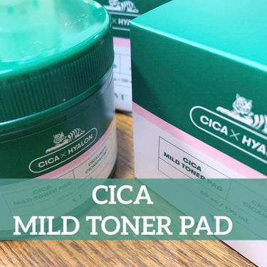 CICA TONER PAD✨
Qoo10のメガ割で購入した、VT CosmeticsのCICA MILD TONER PADが届きました！！

初めてのトナーパッドなので、他の物とは比べられませんが、