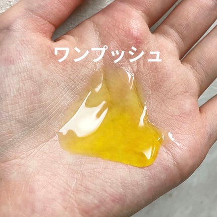 ディープモイスト ヘアオイル3.0/&honey/ヘアオイルを使ったクチコミ(2枚目)