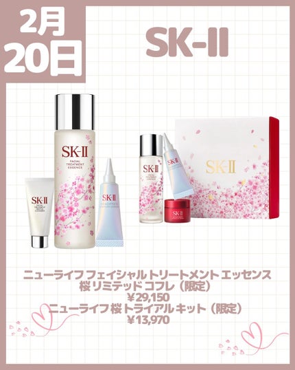 紫外線予報 メイクを守るUVスプレーM/紫外線予報/日焼け止めミスト・スプレーを使ったクチコミ(6枚目)