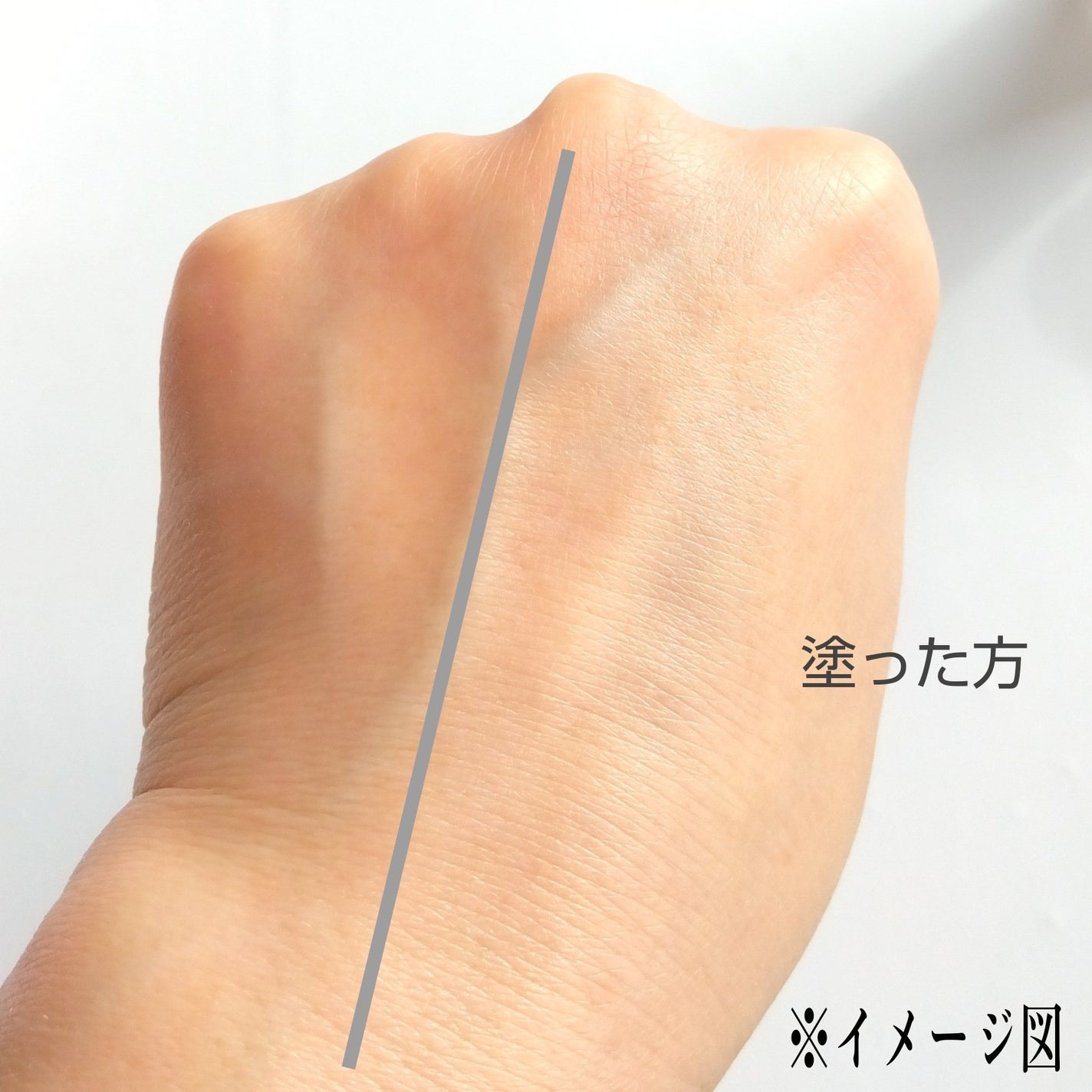 コラーゲンモイスチャースキンベース/illuN/化粧下地を使ったクチコミ(5枚目)