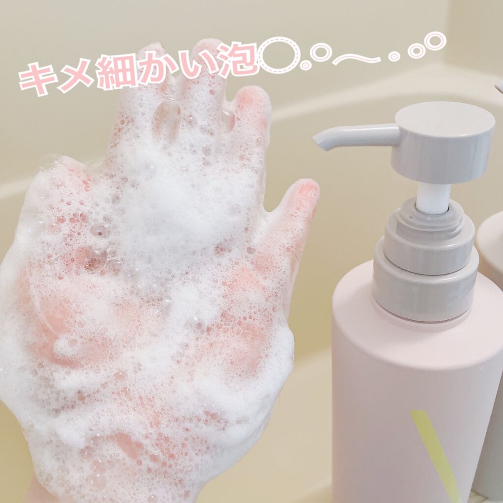 SQ アンチポリューションシャンプー/ShinkoQ/市販シャンプーを使ったクチコミ(3枚目)